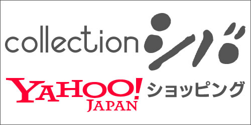 ヤフーショッピング店